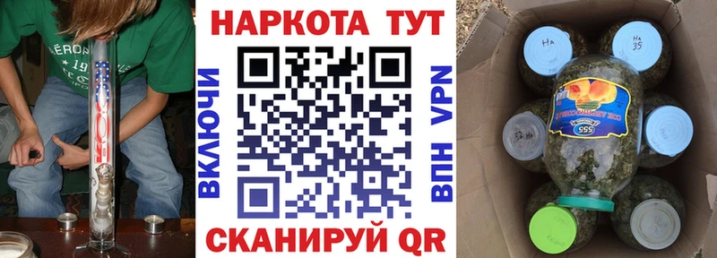 Где купить Карасук Бошки Шишки Меф мяу мяу A PVP ГАШ КОКАИН