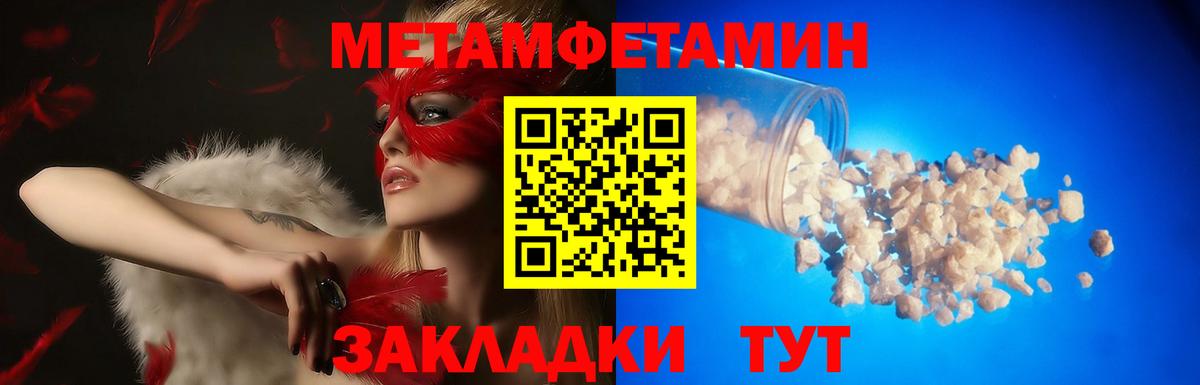 Amphetamine 97%  АМФЕТАМИН  Карасук 