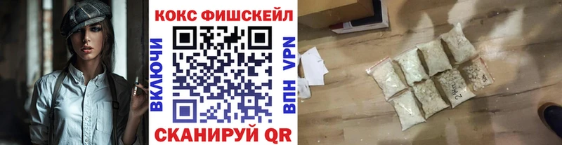 купить закладку  Карасук  Cocaine 97% 