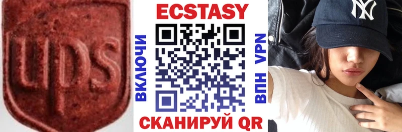 ЭКСТАЗИ бентли  Карасук 