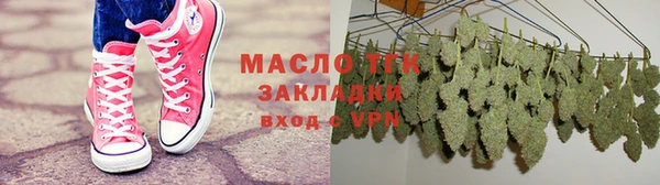 а пвп мука Покровск