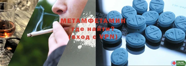 COCAINE Покачи
