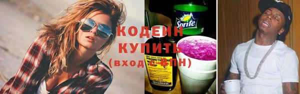 COCAINE Покачи