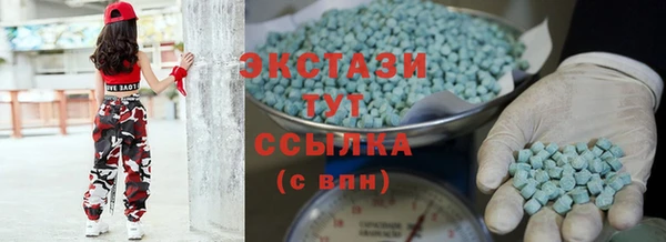 а пвп мука Покровск
