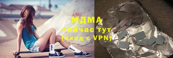 а пвп мука Покровск
