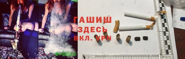 стаф Покров