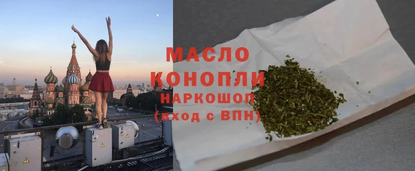 стаф Покров