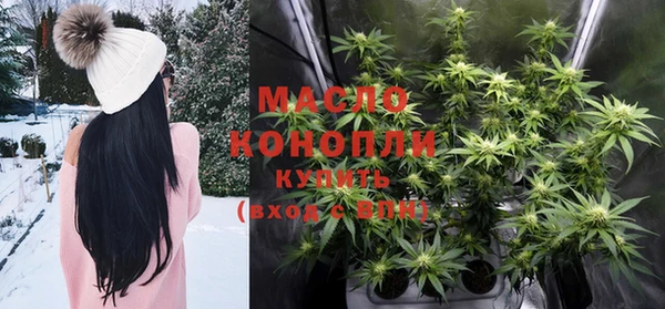 COCAINE Покачи