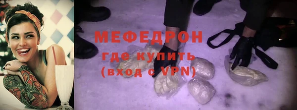 гидропоника Фурманов