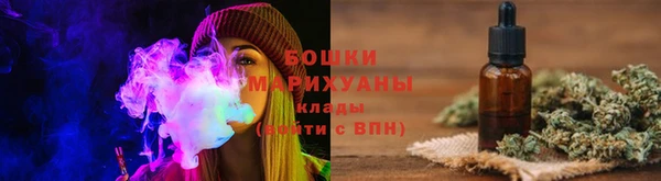 COCAINE Покачи