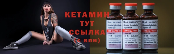 COCAINE Покачи