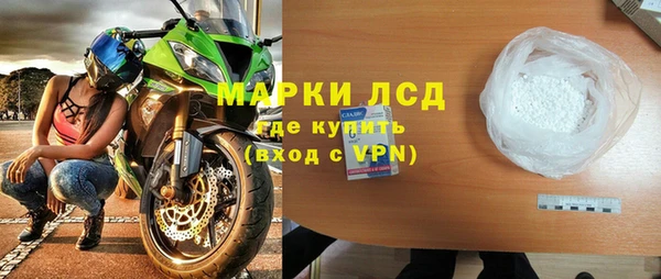 COCAINE Покачи