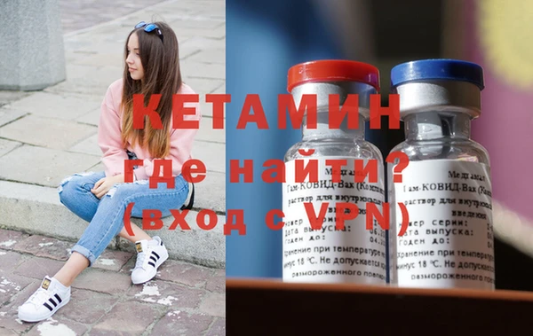 стаф Покров