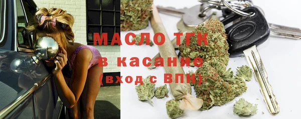 а пвп мука Покровск
