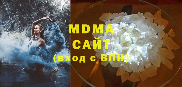 а пвп мука Покровск