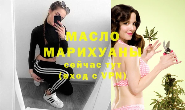 стаф Покров