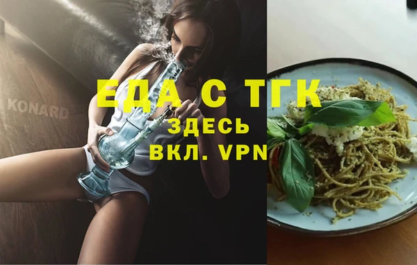 COCAINE Покачи