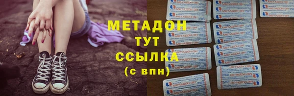 таблы Усинск