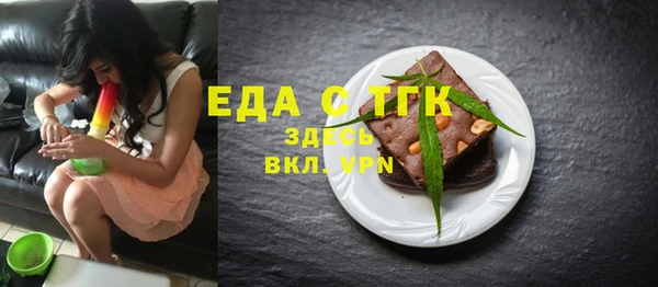 а пвп мука Покровск