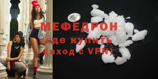 COCAINE Покачи