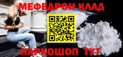 2c-b Кингисепп