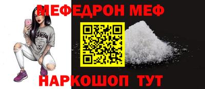 a pvp Кимры