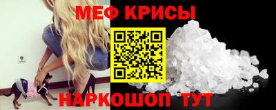 a pvp Кимры