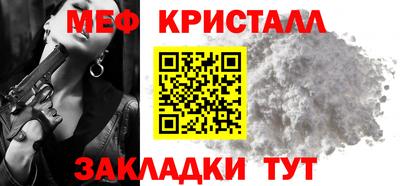 a pvp Кимры