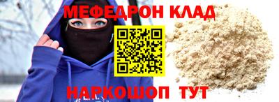 a pvp Кимры