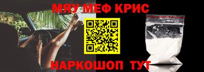 a pvp Кимры
