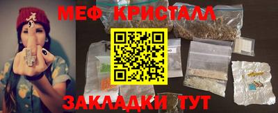 jwh Кинель