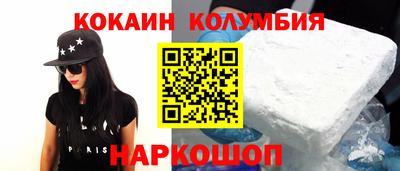 jwh Кинель