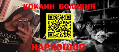 jwh Кинель
