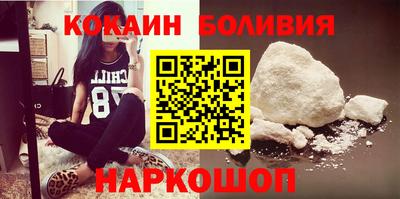 jwh Кинель