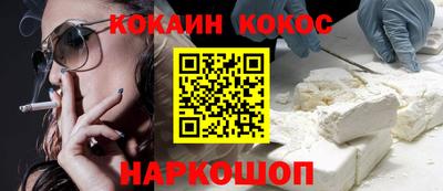a pvp Кимры
