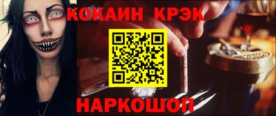 a pvp Кимры
