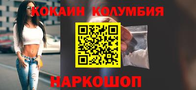 jwh Кинель