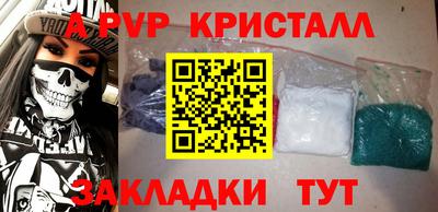 бошки Берёзовский