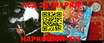 метадон Бийск