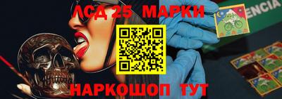 метадон Бийск