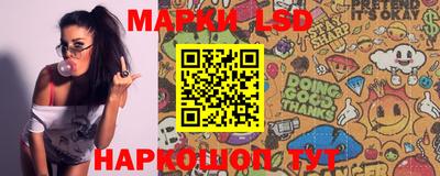 бошки Берёзовский