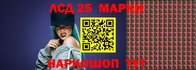 метадон Бийск