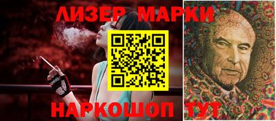 амфетамин Беслан