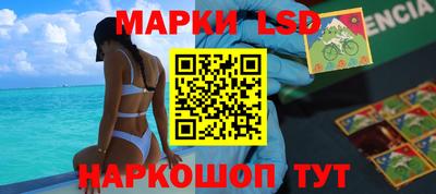 метадон Бийск