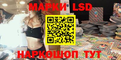 метадон Бийск