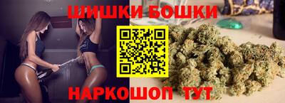 метадон Бийск