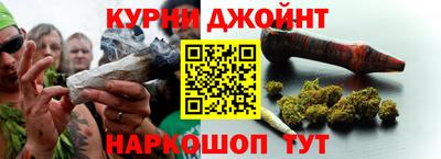 амфетамин Беслан