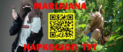 амфетамин Беслан