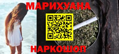 2c-b Кингисепп