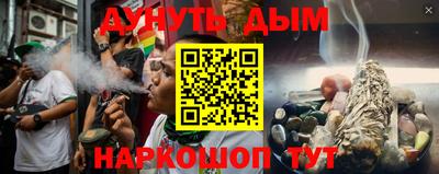 бошки Берёзовский